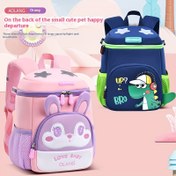 Resim Gençlerin Sevimli Karikatür Pembe Tilki Kova Sırt Çantası Hafif Katlanabilir Omuz Çantası Ayarlanabilir Askılar ile, Müzik Dinozor Tasarımı, Büyük Kapasite, Cinsiyetsiz Rahat Okul Çantası, Gençler Sırt Çantası, Eğlenceli Karakter Tasarımı, Dayanıklı Fermuar Kapatma 