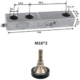 Resim Loadcell Yük Hücresi Novel Pk2 