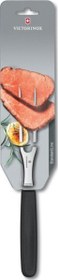 Resim ​​Victorinox 5.2103.15B 15cm Siyah Dilimleme Çatalı, Blisterli Paket 