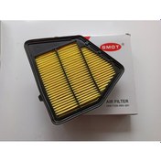 Resim Honda CR-V 2012-2014 1.6 I-Dtec (Dizel) Hava Filtresi 17220RSXG01 