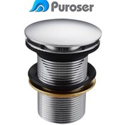 Resim Puroser Pop Up Basmalı Sifon 