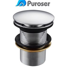 Resim Puroser Pop Up Basmalı Sifon 