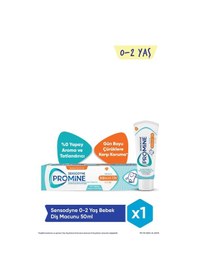 Resim Sensodyne Promine 0-2 Yaş Bebek Diş Macunu 50 ML 