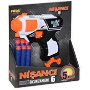 Resim Nişancı 6 Dart Fırlatıcı Tekli Tabanca 