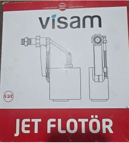 Resim Visam Gömme rezervuar Samandırası 1/2 