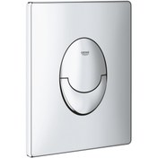 Resim Grohe Skate Air Gömme Rezervuar Kumanda Paneli Krom 38505000 