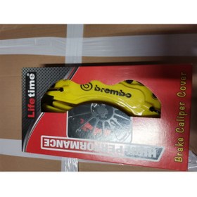 Resim Brembo Kaliper Kapağı Kaliteli Ithal Ürün 