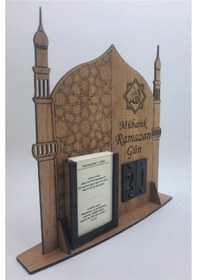 Resim Dualı Ve Hadisli Ahşap Ramazan Geri Sayım Takvimi 001 