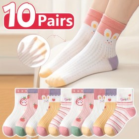 Resim 10 Çift Kız Yaz İnce File Nefes Alabilir Ayak Bileği Çorapları - Sevimli Karikatür Tavşan ve Çikolata Tasarımı, Okul, Oyun Randımanları ve Günlük Kıyafetler için Hafif Polyester Mürettebat Çorapları, Gençlerin Parti Kıyafetleri | Oynak Gençlerin Ayakkabıları | Dayanıklı Genç Çorapları, Sevimli Çoraplar 