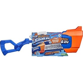 Resim Nerf Super Soaker Rainstorm - F3890 