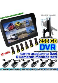 Resim Twogo 6 Kanallı 10 İnç Monitör 6 Adet Beyaz Ledli Kelebek Kamera 