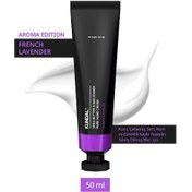 Resim Besleyici El Kremi Kundal Shea Butter&macadamia Pure Hand Cream Aroma Edition 50ml French Lavender 
