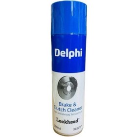 Resim Fren Balata Spreyi 500 ml Delphi Marka 