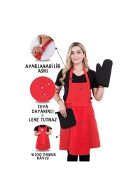 Resim Star Ayar Askılı Havlulu 4lü Mutfak Önlüğü Seti Eldiven Tutacak Kırmızı-kırmızı-siyah 