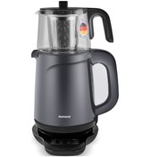 Resim Homend Royaltea 1729H Konuşan Çay Makinesi 