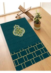 Resim Namazlık Seccade Kaymaz Taban Keçe Süngerli Diz Ağrıtmaz Ahs900-2 Yeşil 