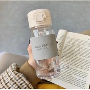 Resim MİNİSSTORE Pipetli Su Matarası, Su Şişesi, Suluk 500 ml Gri 