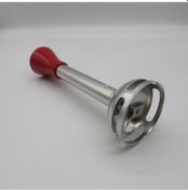 Resim Arzum Uyumlu Ar1027 Pratika Blender Parçalayıcı Metal Ayak 