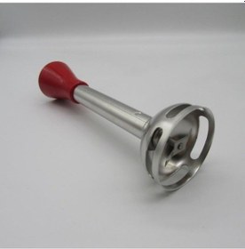 Resim Arzum Uyumlu Ar1027 Pratika Blender Parçalayıcı Metal Ayak 