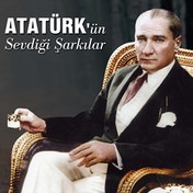 Resim Ertan Sert - Atatürk'ün Sevdiği Şarkılar Plak 