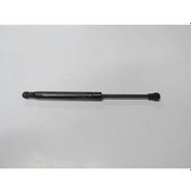 Resim 2009-2016 Renault Fluence Bagaj Amortisörü Sağ-sol Aynı Adet Adet Oem No:904514876r 