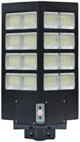 Resim Cata Ct-4644 900 Watt Solar Sokak Lambası Kumandalı Beyaz 