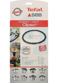 Resim Tefal Uyumlu Clipso 8 Litre Düdüklü Tencere Lastiği %100 Origin... 