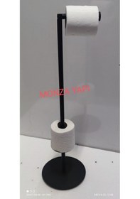 Resim Ardıç Lüx Yedekli Kağıtlık Standı Siyah 