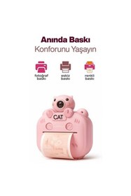 Resim CYPRONE PERAKENDE Kameralı Fotoğraf Yazıcısı Pembe Renk 