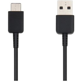 Resim Usb Type C Şarj Data Kablosu 1 Metre 