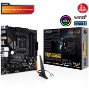 Resim ASUS Tuf Gamıng B550m-plus Wıfı Iı 4xddr4 Dp/hdmı 2xm.2 Am4 Anakart 