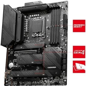 Resim MSI MAG CORELIQUID B240 240 mm Sıvı İşlemci Soğutucusu 