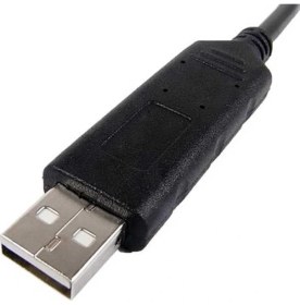 Resim Tarayıcı Okuyucu USB Data Transfer Kablosu - Zebex Z-6082 