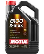 Resim Motul 8100 X-max 0w40 4 Litre 