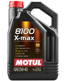 Resim Motul 8100 X-max 0w40 4 Litre 