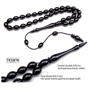 Resim Sistemli Badem Model Kumpaslı Erzurum Oltu Taşı Tesbih N11.11686 