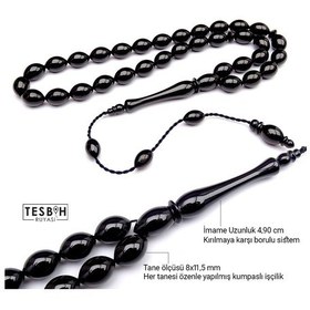 Resim Sistemli Badem Model Kumpaslı Erzurum Oltu Taşı Tesbih N11.11686 