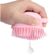 Resim Hazneli Banyo Kesesi 