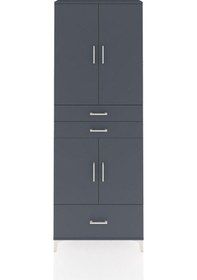 Resim Arges Dolap 5 Raflı 3 Çekmeceli 4 Kapaklı 88x30x243 Antrasit-... Antrasit 