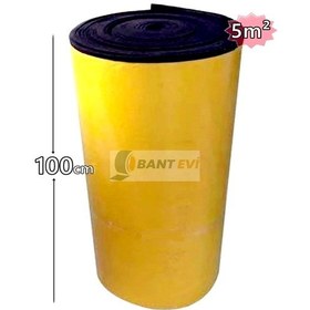 Resim Epdm Kauçuk Sünger 5mm 100cmx5m Yapışkanlı Yalıtım Rulosu 