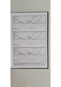 Resim Lens Kayıt Defteri 