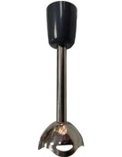 Resim Arzum Uyumlu Ar1085 Starry Blender Için Parçalayıcı Ayak 