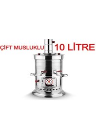Resim 10 Litre Paslanmaz Metal Odunlu Kömürlü Çay Semaveri Büyük Çift Musluklu Odunlu Kömürlü Semaver 10 L 