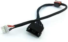 Resim Lenovo Flex 2 11 Flex 2 14 İle Uyumlu Power Jack - Şarj Soketi 