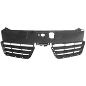 Resim 8200445993-renault Clio Symbol Ön Panjur 06-08 -ren09cl013 