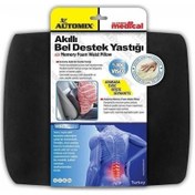 Resim Automix Akıllı Bel Destek Yastığı 