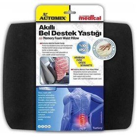 Resim Automix Akıllı Bel Destek Yastığı 