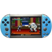 Resim Retro X1 Psp Model 4.3 Tv Out Taşınabilir Oyun Konsolu-mavi 
