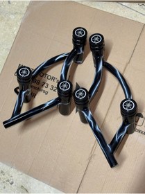 Resim Mert MT25 koruma demiri 