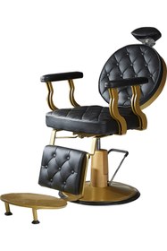 Resim quaLife Berber Koltuğu 